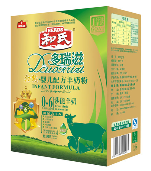 �����̽��b�냺�䷽���̷�1�κ��b