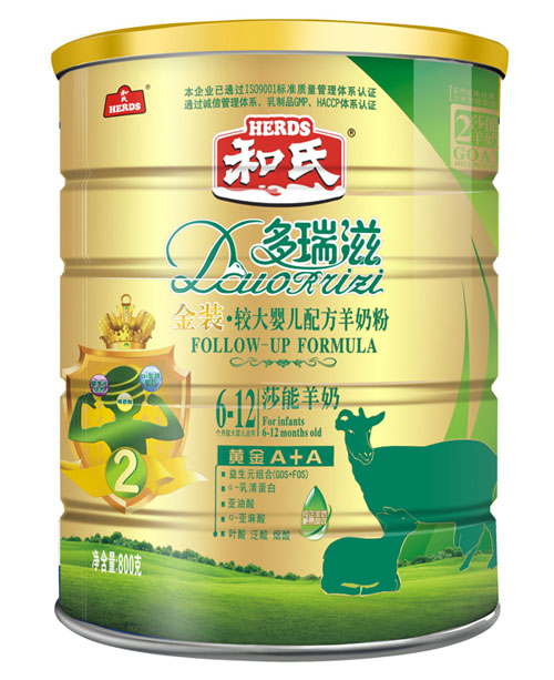 �����̽��b�^��냺�䷽���̷�2��