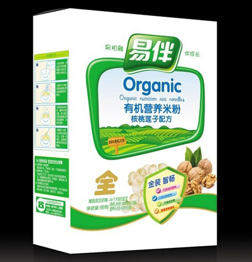 �װ����ɏ���ЙC�I�B�׷�