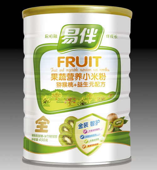 �װ�J����+����Ԫ���ߠI�BС�׷� �b