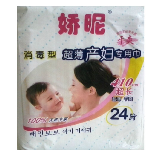 ���������ͳ����a�D���ý�