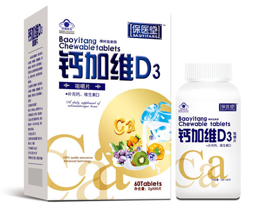 ���t���}�ӾSD3�׽�Ƭ