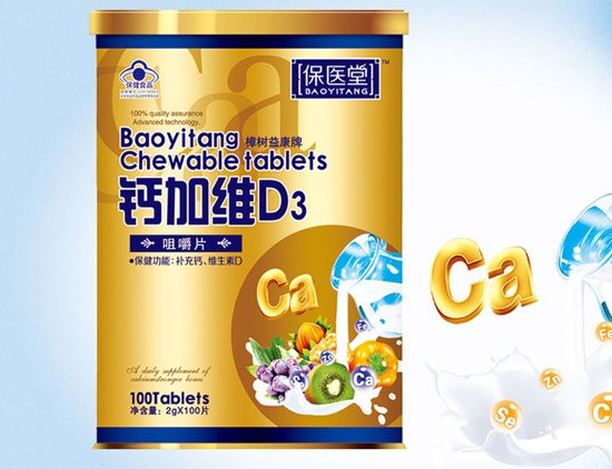 ���t���}�ӾSD3�׽�Ƭ