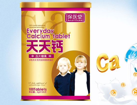 ���t�������}��Ƭ�ǹ�-��ͯ��