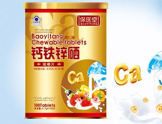 ���t���}�F�\���׽�Ƭ