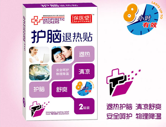 ���t���o�X�˟��N2Ƭ�b