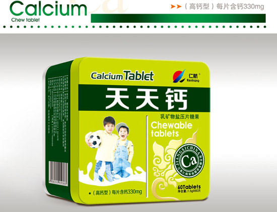 �ʺ������}����ͯ�ͣ�