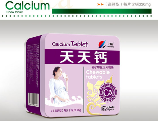 �ʺ������}���ЋD�ͣ�