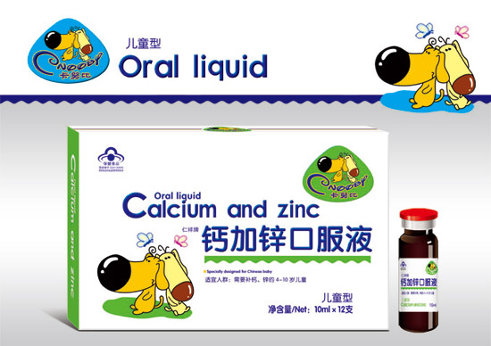 ��Ŭ���}���\�ڷ�Һ����ͯ�ͣ�