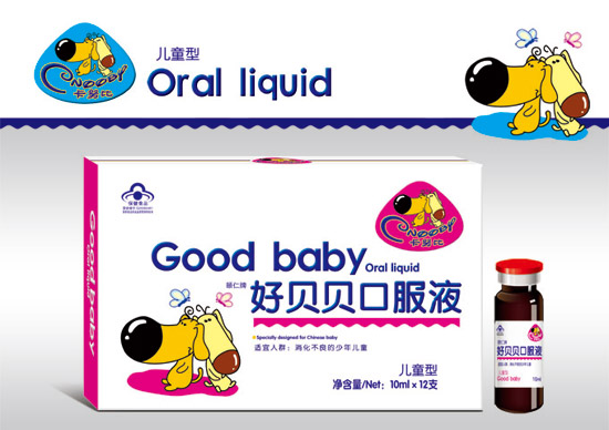 ��Ŭ�Ⱥ�ؐؐ�ڷ�Һ