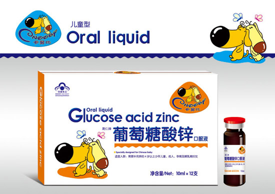 ��Ŭ�����������\�ڷ�Һ