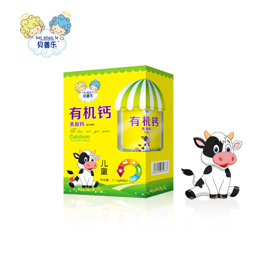 ؐ�Ƙ������}�ЙC�}