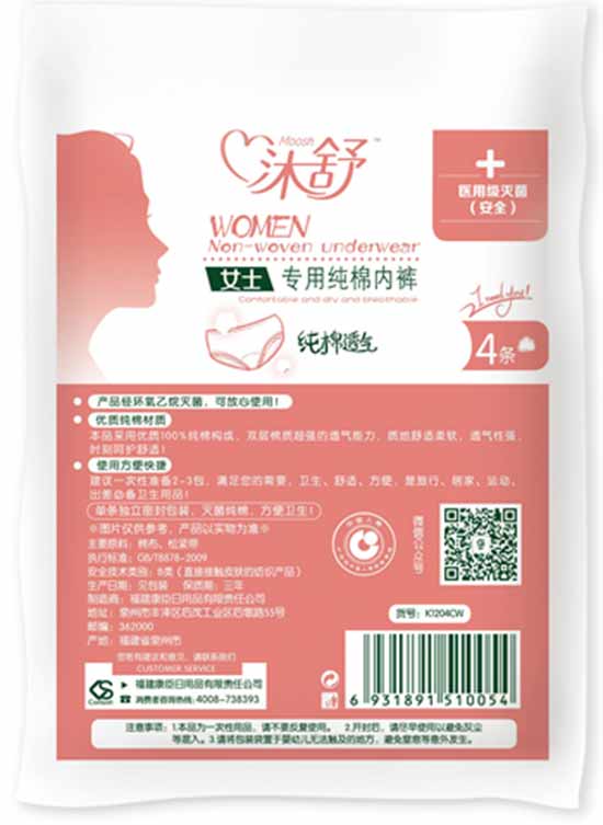 ����Ůʿ���ü��ރ�ѝ