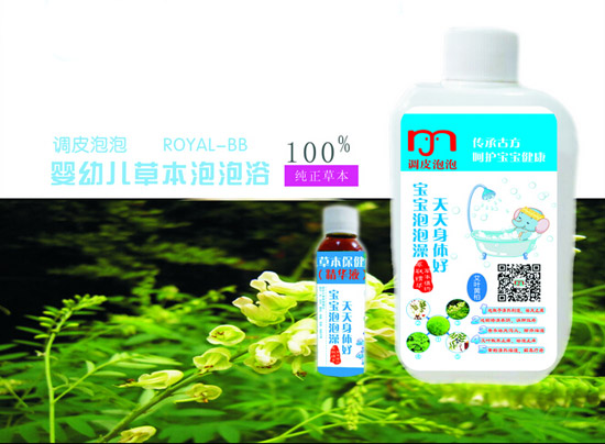 �{Ƥ���ݰ��~�S�زݱ�����ԡ