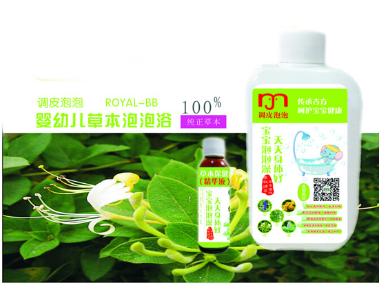 �{Ƥ���ݽ��y�ջ��ݱ�����ԡ