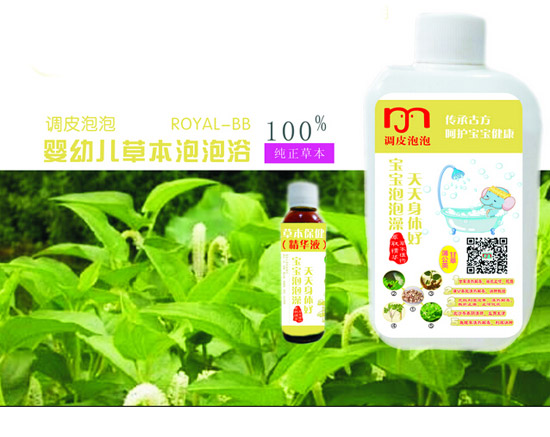 �{Ƥ�����ѹ�Ӣ�ʲݲݱ�����ԡ