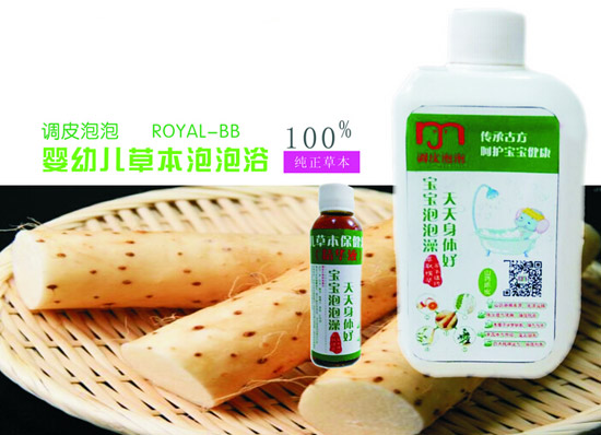 �{Ƥ����ɽˎ�Ƥ�ݱ�����ԡ