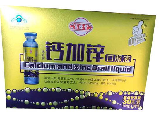 ��Դ���}���\30֧�b