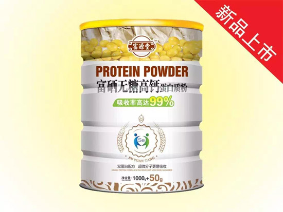 富源堂富硒無糖高鈣蛋白質粉