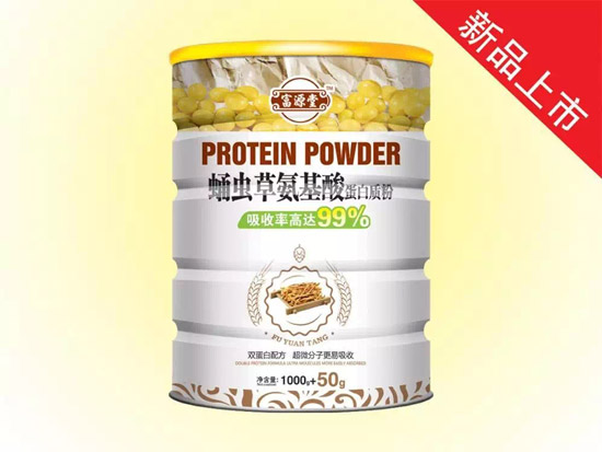 ��Դ��Ӽ�x�ݰ����ᵰ���|��