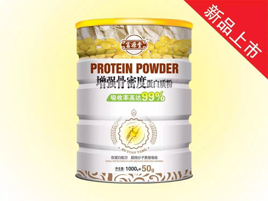 ��Դ�������Ǹ��ܶȵ����|��