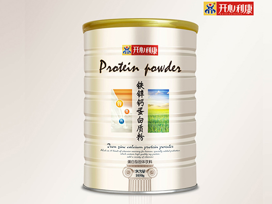 �_�������F�\�}�����|��1050g