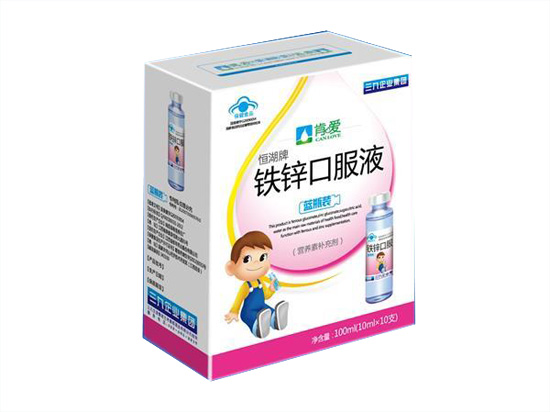 肯愛鈣鋅口服液藍瓶裝