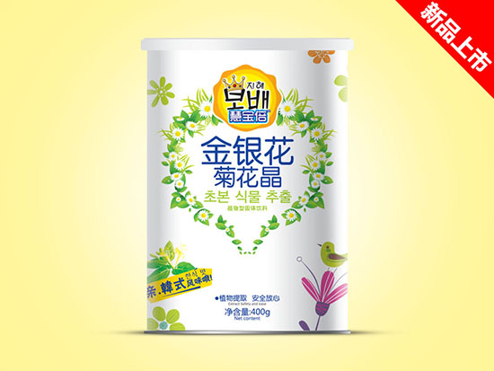 �ی����ջ����� -���y��