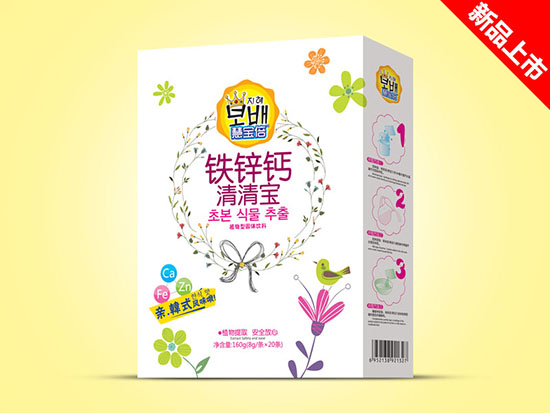 �ی������匚���b-�F�\�}