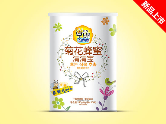 �ی������匚�� -�ջ�����