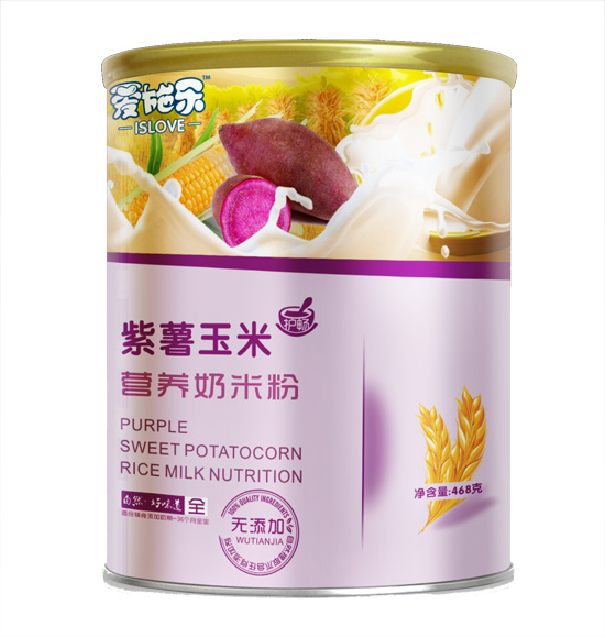 愛施樂紫薯玉米營養奶米粉聽裝