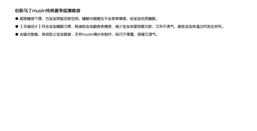 ��˹�R���ļ�����˯��1���b