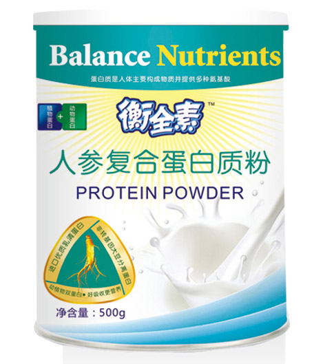 衡全素女士人參復合蛋白質粉