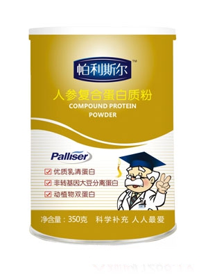 帕利斯爾女士人參復合蛋白質粉
