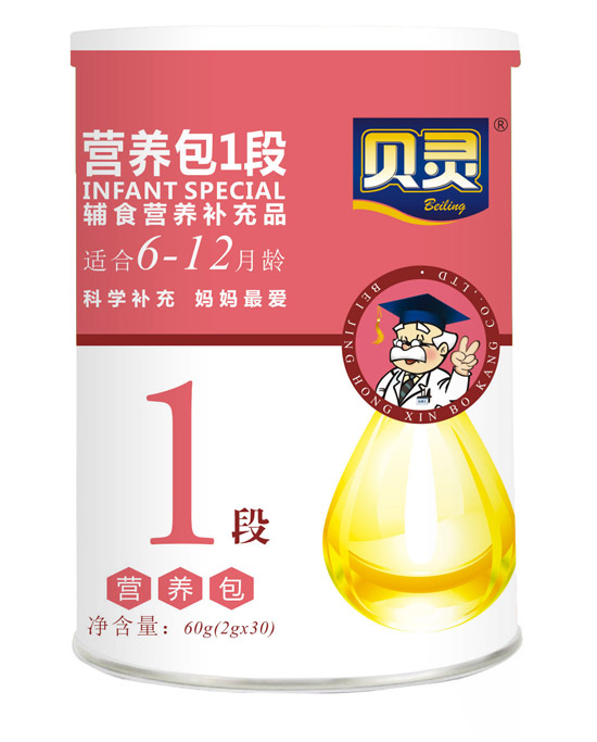 貝靈嬰幼兒營養包1段