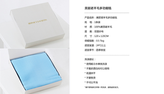 ��˹�R�������Z��ë�๦��̺�{ɫ