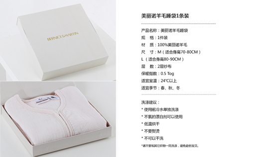 ��˹�R�������Z��ë˯����ɫ