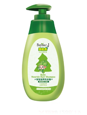 貝優杰天然草本洗衣液(2L)