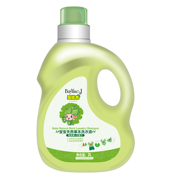 貝優杰天然草本洗衣液(2L)