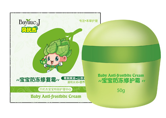 貝優杰寶寶防凍修復霜50g