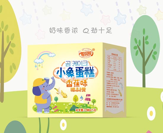 ؐ��С�󵰸��㽶ζ