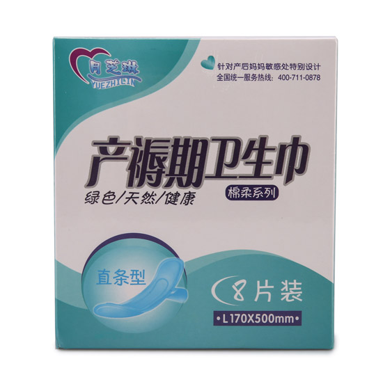 ��֥�����w�S�l����M�a