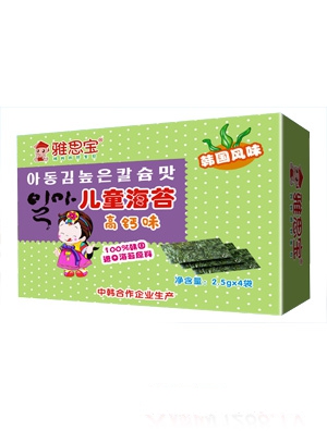 雅思寶韓式兒童海苔高鈣味