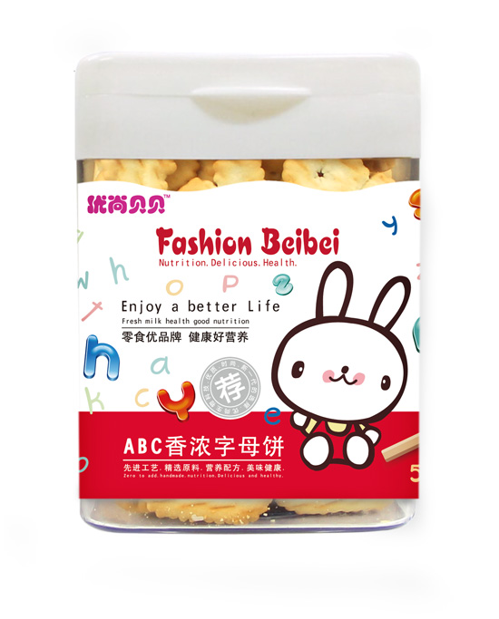 ����ؐؐABC�����ĸ�