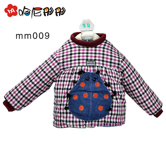 哈尼彤彤罩衣mm009