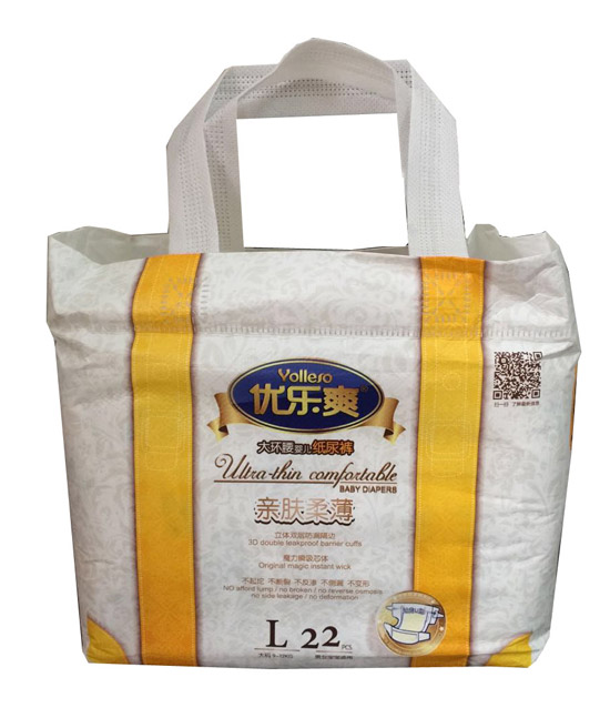 3����ˬ�H�w�ᱡ��h���냺����ѝL22Ƭ