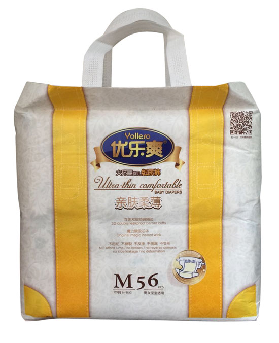 ����ˬ�H�w�ᱡ��h���냺����ѝM56Ƭ