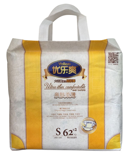 ����ˬ�H�w�ᱡ��h���냺����ѝS62+2Ƭ