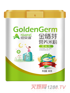 紐安滋鈣鐵鋅金胚芽營養米粉