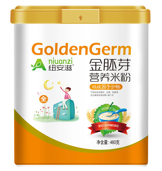 紐安滋雙歧因子金胚芽營養米粉